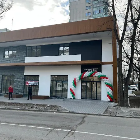 добруджа Hotel *