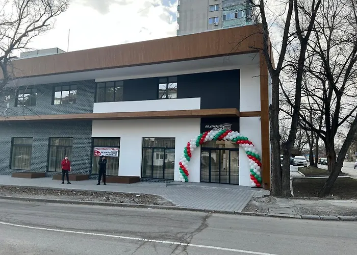 добруджа Хотел *